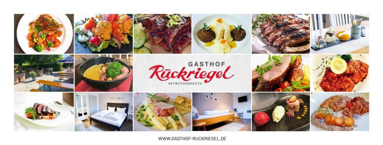 Gasthof Ruckriegel Seybothenreuth Eksteriør billede