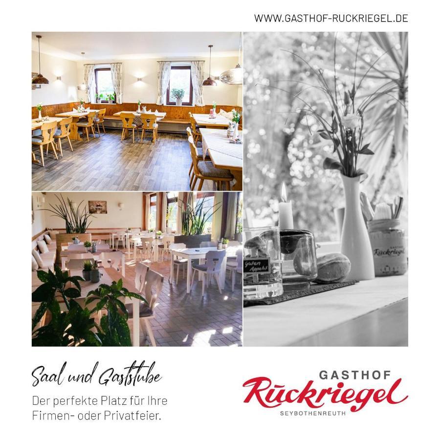 Gasthof Ruckriegel Seybothenreuth Eksteriør billede