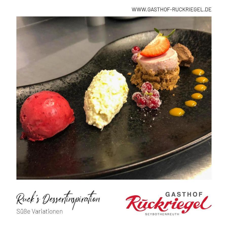 Gasthof Ruckriegel Seybothenreuth Eksteriør billede
